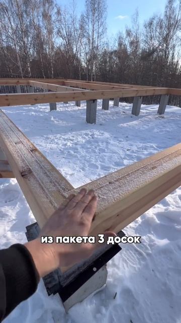 Все о строительстве, подписывайся 👉🏻 @stas_lageda