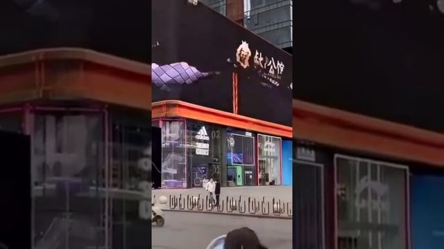 China 5D advert billboard