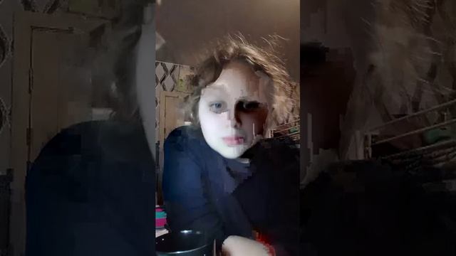 диско