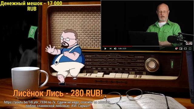 Ежи Сармат смотрит Гоблина - Про рабство и советских колхозников