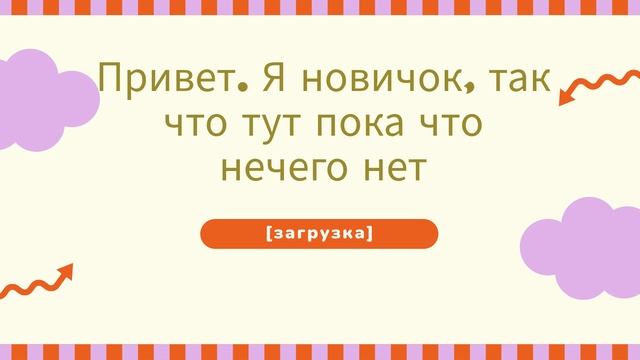 Untitled (1)