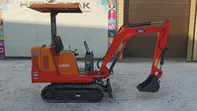 Мини-экскаватор IHI IS-12GX №1152136