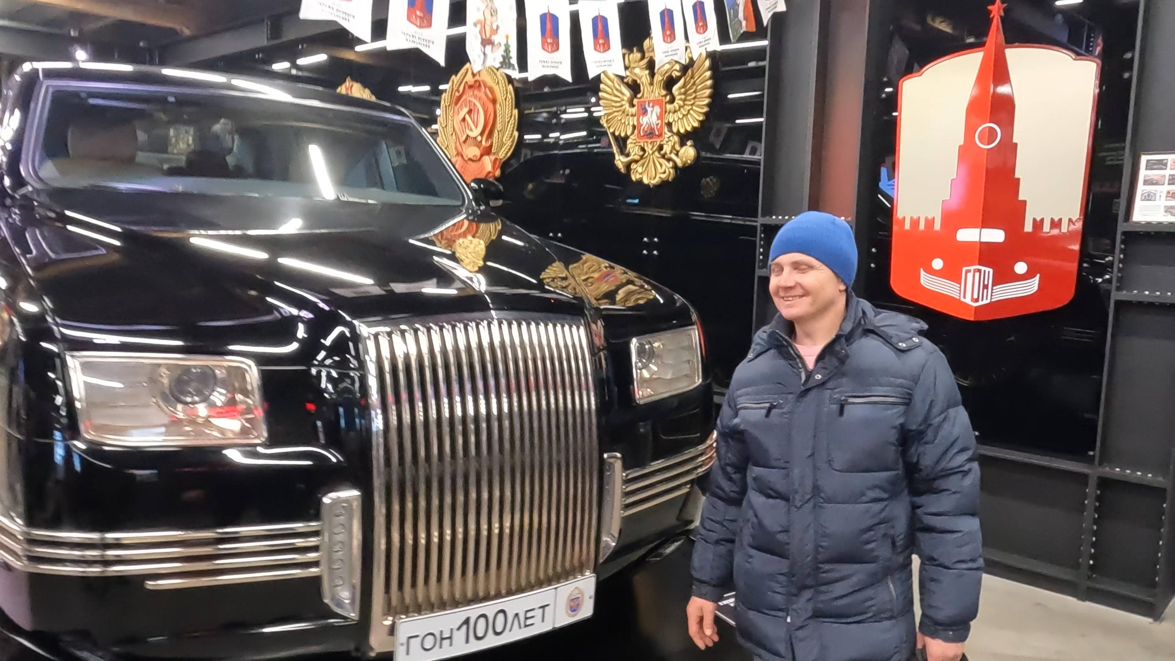Гараж особого назначения (ГОН). Москва. ВДНХ.