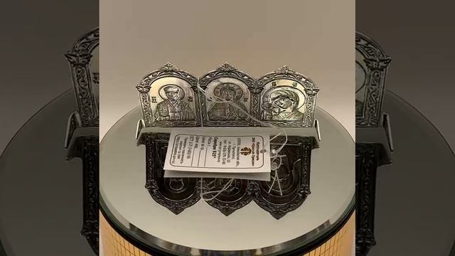 Икона Триптих 48х89 мм серебряная с оксидированием Б9301068