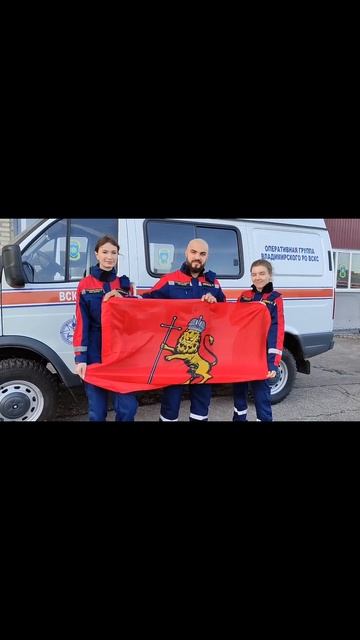 С Днем Народного Единства