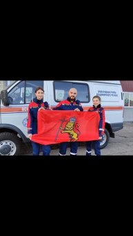 С Днем Народного Единства