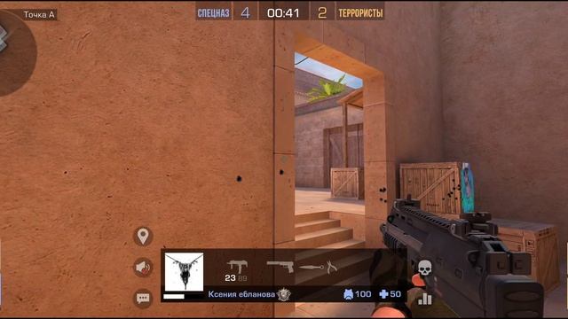 Standoff 2| первая катка за весь день| с тимейтом опять не везет