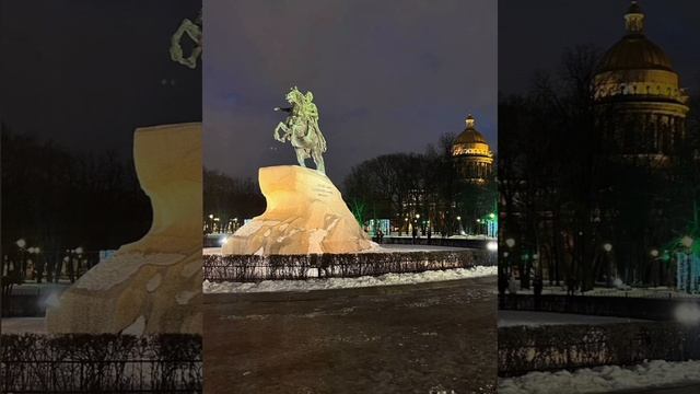 Вечерние огни.