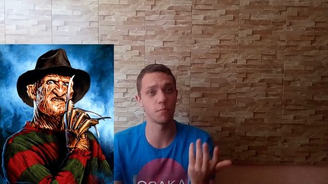 Сновидение Франк Тилье / Вынос мозга?