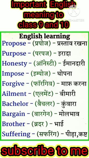 class 10 grammar preparation #englishgrammar #english