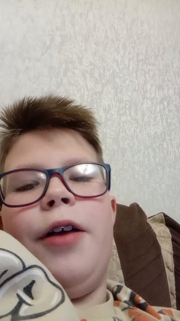 Извините пж