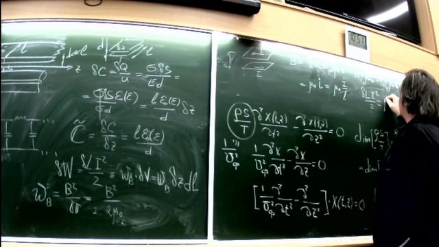 ЧК_МИФ   ВЫВОД УРАВНЕНИЯ д'АЛЕМБЕРА ДЛЯ ТОКОВ И НАПРЯЖЕНИЙ В ПОЛОСКОВОЙ ЛИНИИ