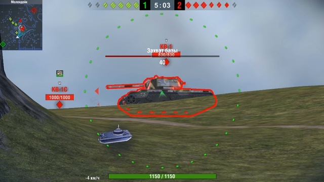 Tanks Blitz:танк с хорошей бронированием