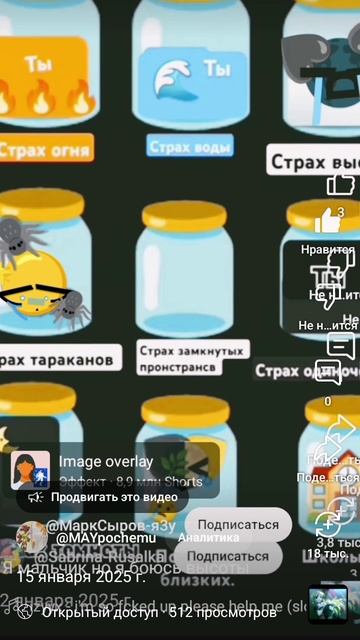 1000019131.mp4