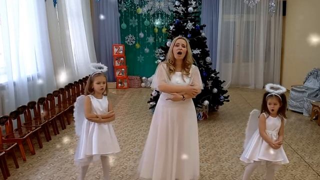 В ночном саду.Рождественская песня.