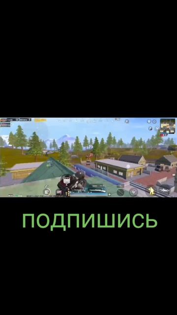 Не смог убежать PUBG mobile kazik