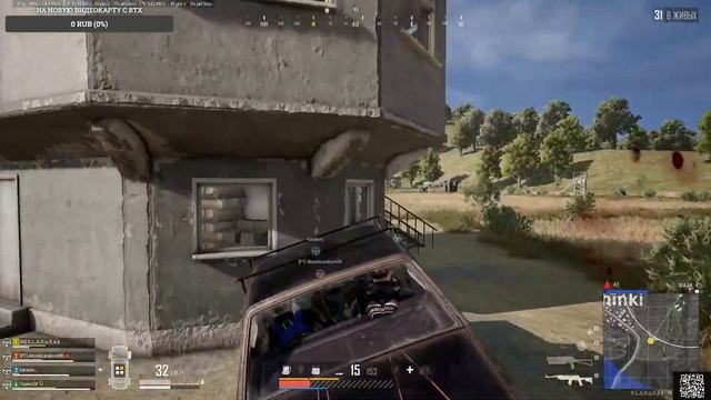 PUBG online