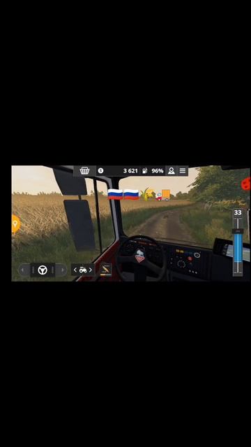 На камазе🚚 по дороге среди полей🌾#farmingsimulator20