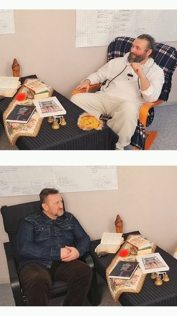 Родоведение.