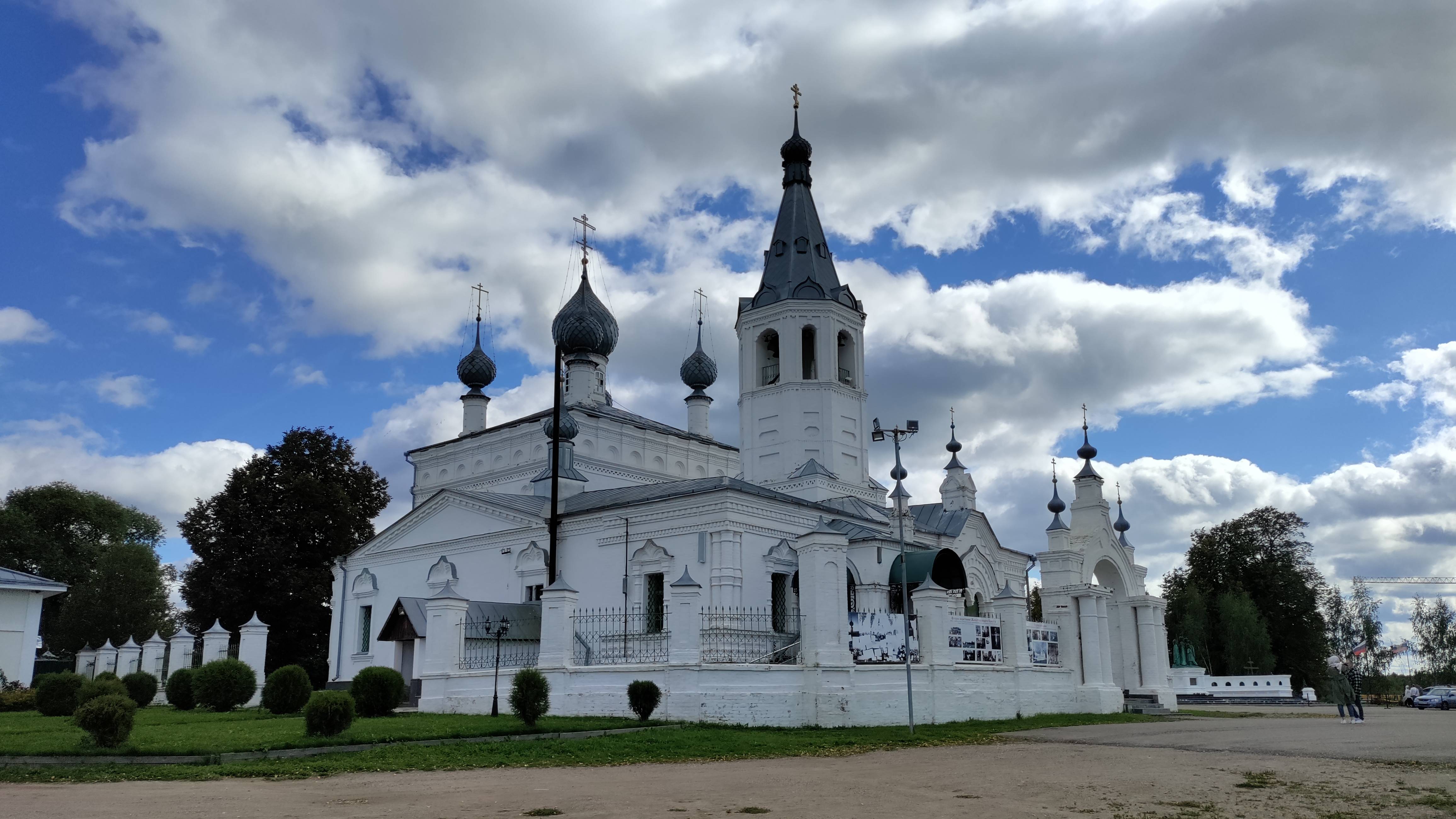 Годеново (11.09.21г.)
