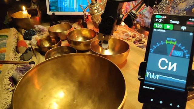 АРХИБЮДЖЕТНЫЙ НАБОР+ 610+121 гц