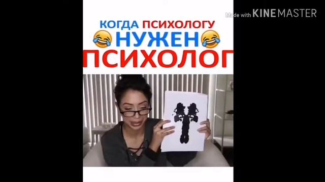 Лайза Коши психолог|русский обзор| перевод на русский язык.