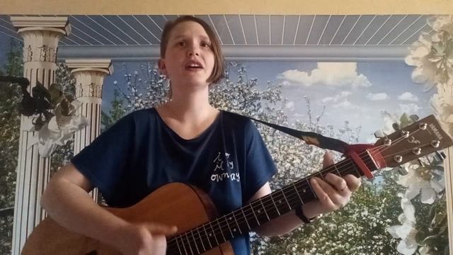 Алиса - Окаянные дни (кавер под гитару)