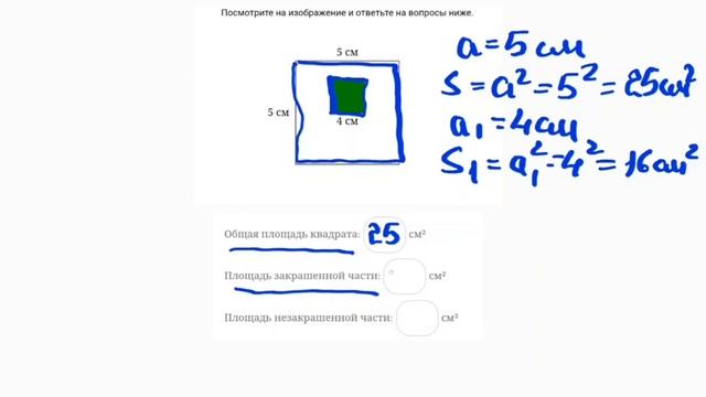Task_3_7_3_8