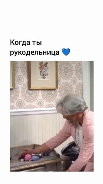 Узнали себя?))