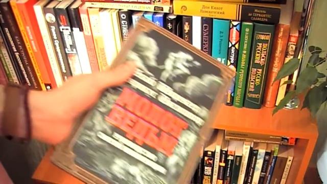 Каждый раз, когда думаешь, что почитать📚
