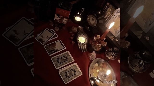 🃏ЧТО БУДЕТ⁉️