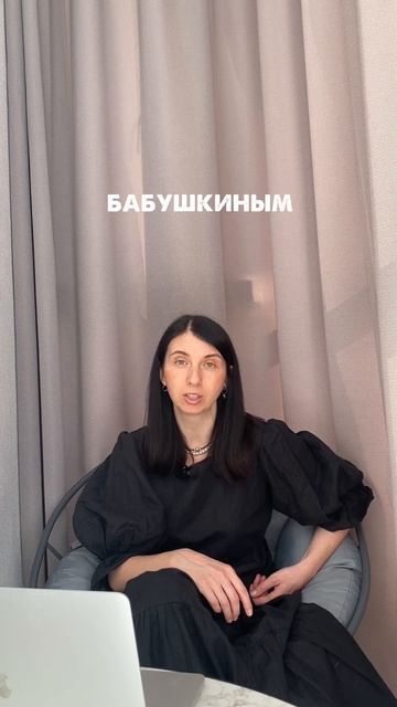 Грустно - поешь?