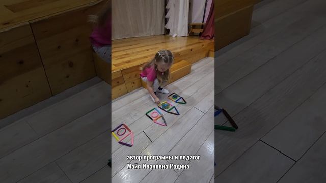 🟠 Скворечники сложили из палочек и колечек. Программа "Бусоград' автор Майя Ивановна Родина