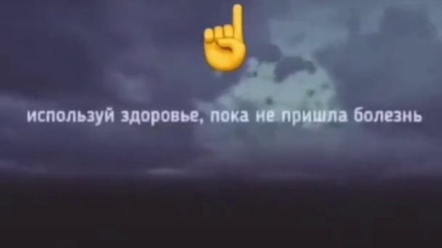 Извлеки пользу из 5 вещей