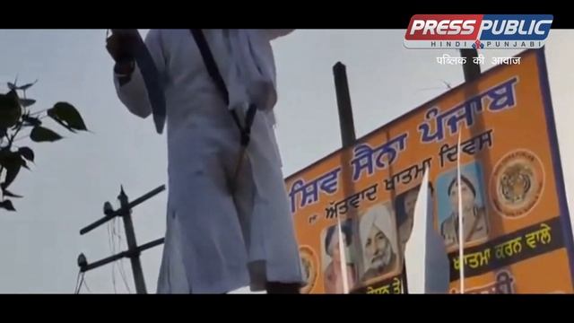Barjinder singh parwana | Damdami taksal jatha rajpura | Bhindrawale Poster | June 1984