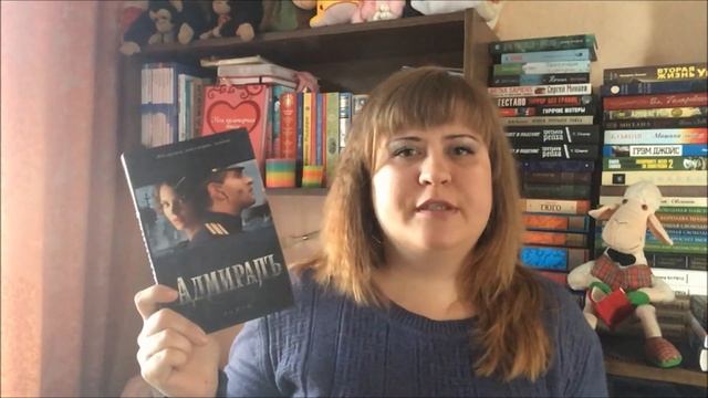 Недавние прочитанные книги