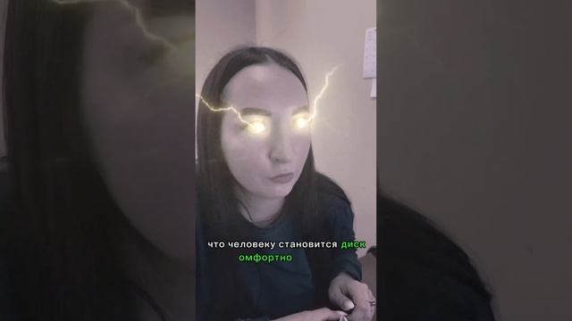 Что делать если у партнера избегающий тип привязанности