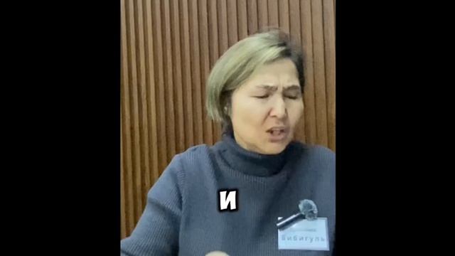 Отзыв участницы курса Поверь и действуй 2