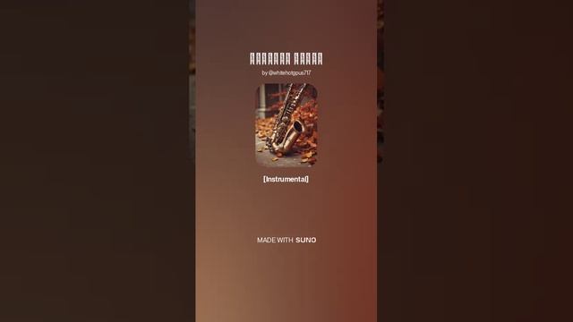 Осенний вальс full brass band with saxophone