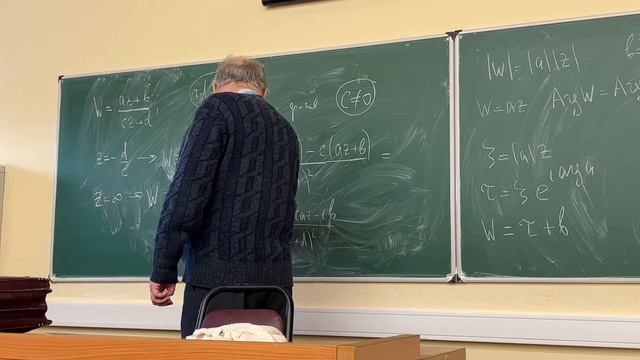 ТФКП Сучков М.В. Лекция N03 22.02.23