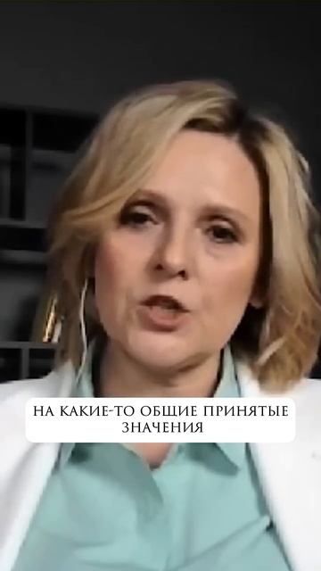 В будущем будет всё равно какая форма у сути