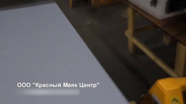 Электромеханический вибростол. Принцип Работы