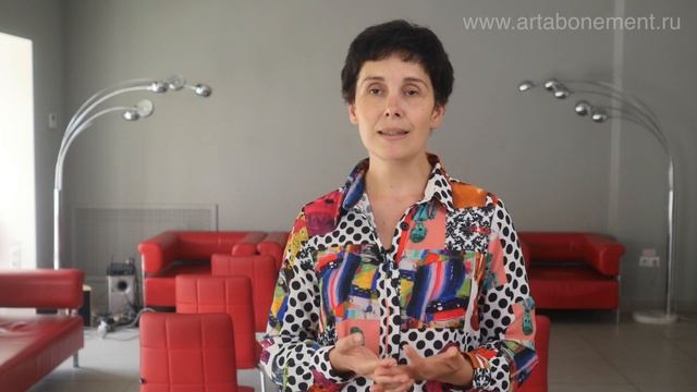 Галина Юзефович, литературный критик, преподаватель АРТ АБОНЕМЕНТ