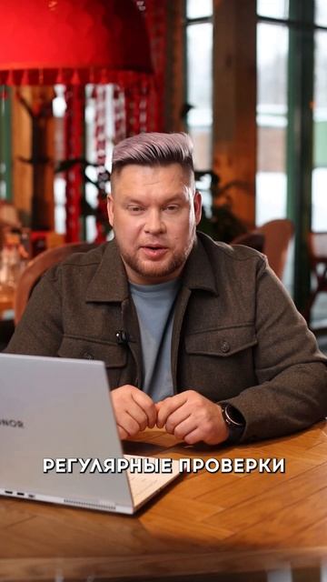 Внедрение бизнес-процессов и помощь франчайзера «Хачапури | Выпечка и вино»