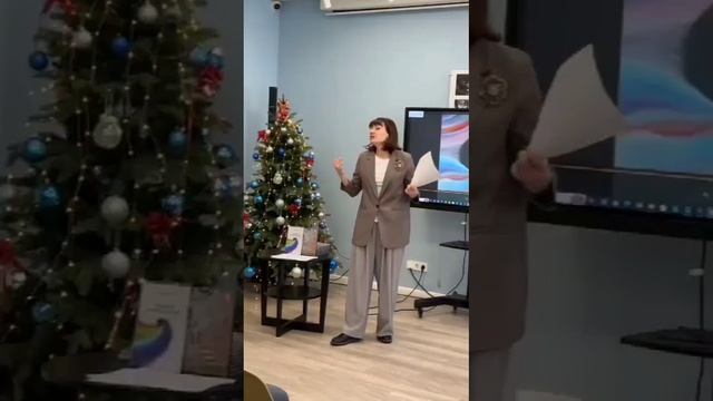 Радостный атом
Стихи