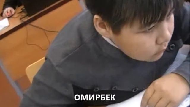 7 КЛАСС, РУССКИЙ ЯЗЫК. МЕЖДОМЕТИЯ