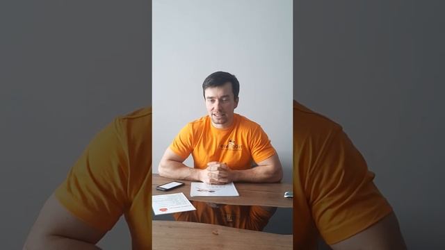 Дети и Безопасность в походе