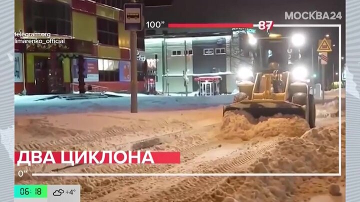 Новости регионов: сильная непогода обрушилась на Дальний восток
