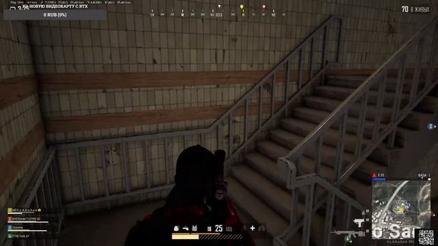 PUBG online