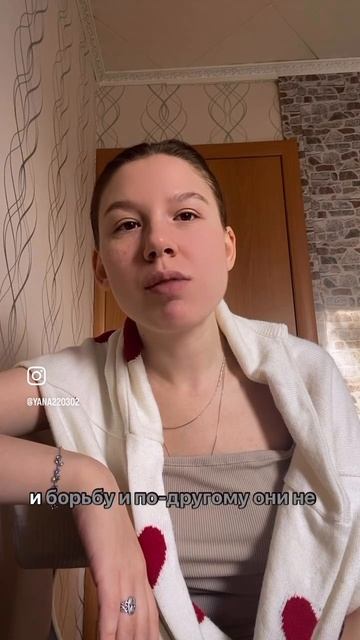 Люди рожденные: 1,4,7 и 8 числа